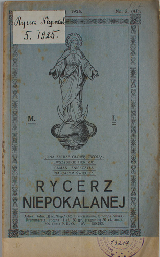 kp 29574