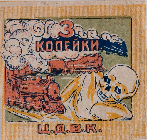 kp 3978-399