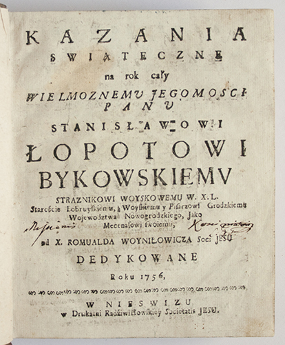 kp 3980a