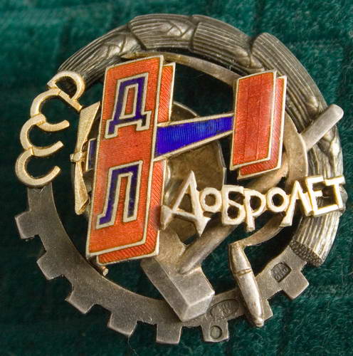 kp 8449