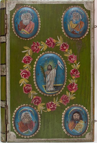 Евангелле напрастольнае
Масква. 1833 г.