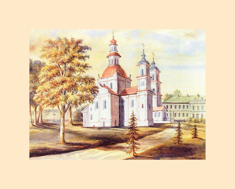 Свято-Троицкий монастырь в Слуцке

С рисунка Наполеона Орды 1864–1876 гг.
