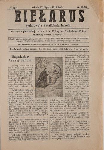 Газета “Беларус”
№ 27–28. 1915 г. Вильно