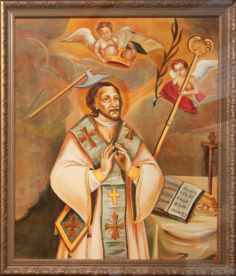 Икона. Святой мученик Иосафат Кунцевич
Беларусь. XVIII в.
Холст. Масло.
Копия. Ю. Пискун. 2011 г.