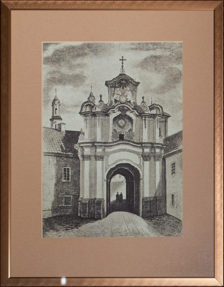 Гравюра. Виленский монастырь Св. Троицы 
Россия. XIX в. 
Копия 